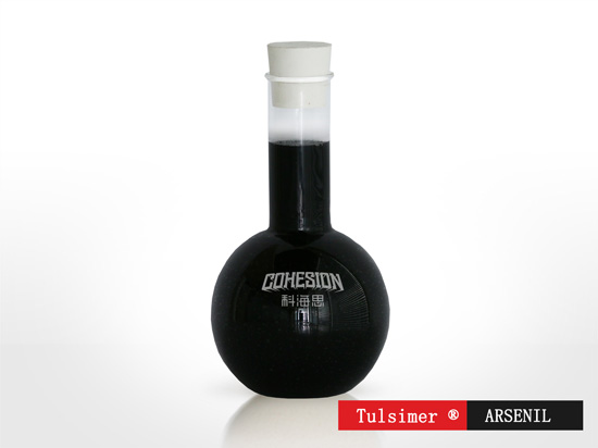 除砷樹脂 除砷樹脂