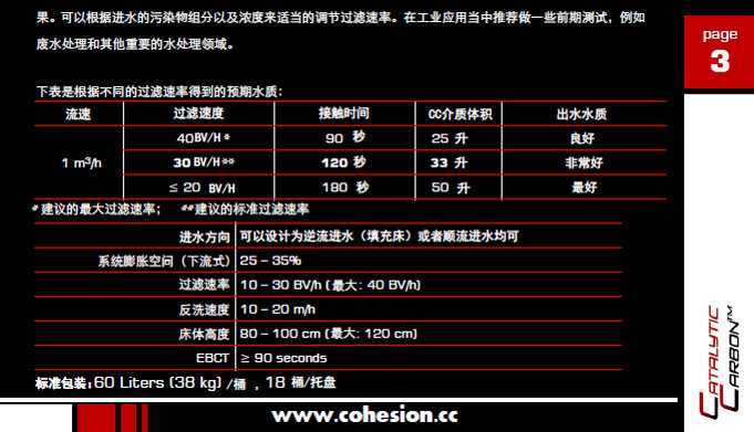 圖片11.jpg 圖片11.jpg