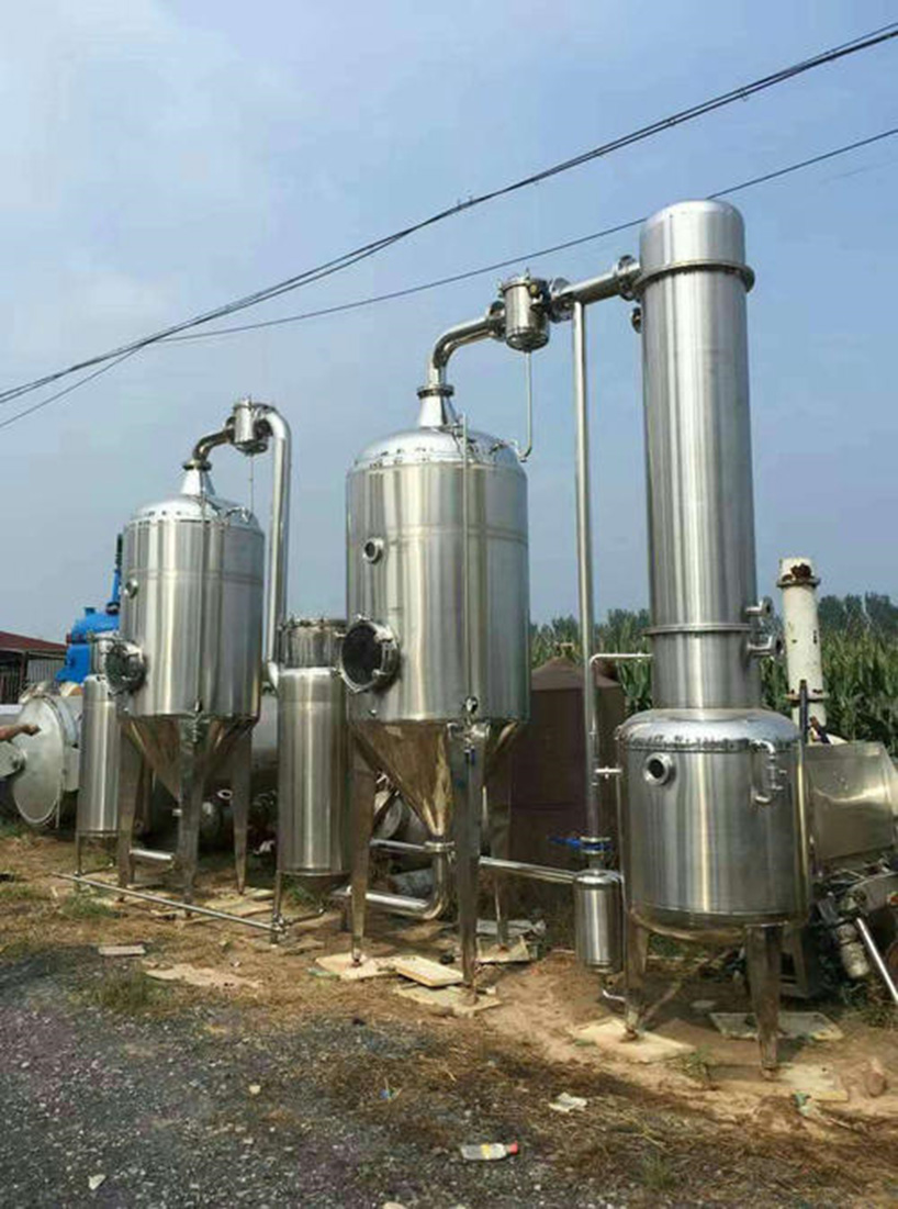 某化肥廠蒸發(fā)冷凝水除氨氮項目 某化肥廠蒸發(fā)冷凝水除氨氮項目