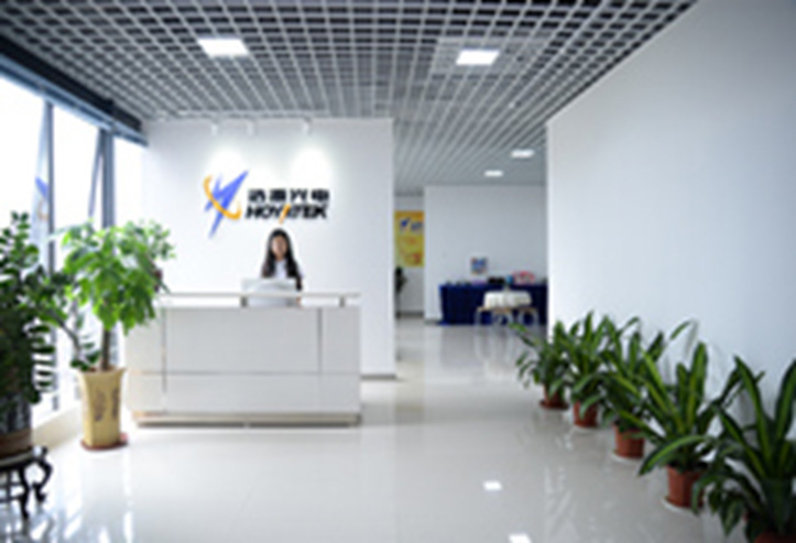 深圳浩源制備超純水項目 深圳浩源制備超純水項目