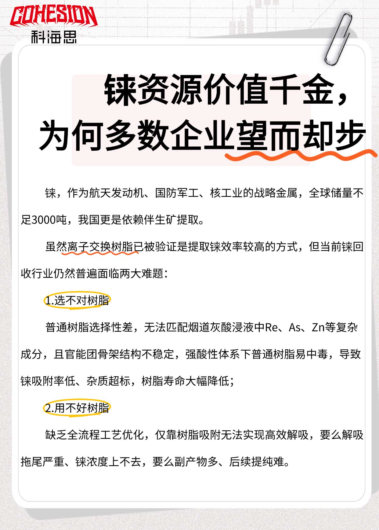 1027-3-1-2.jpg 1027-3-1-2.jpg