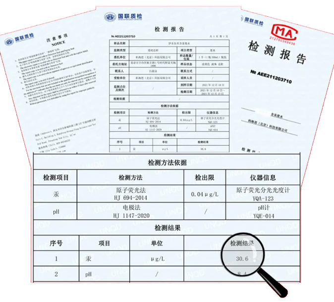 1112-1-4.png 1112-1-4.png